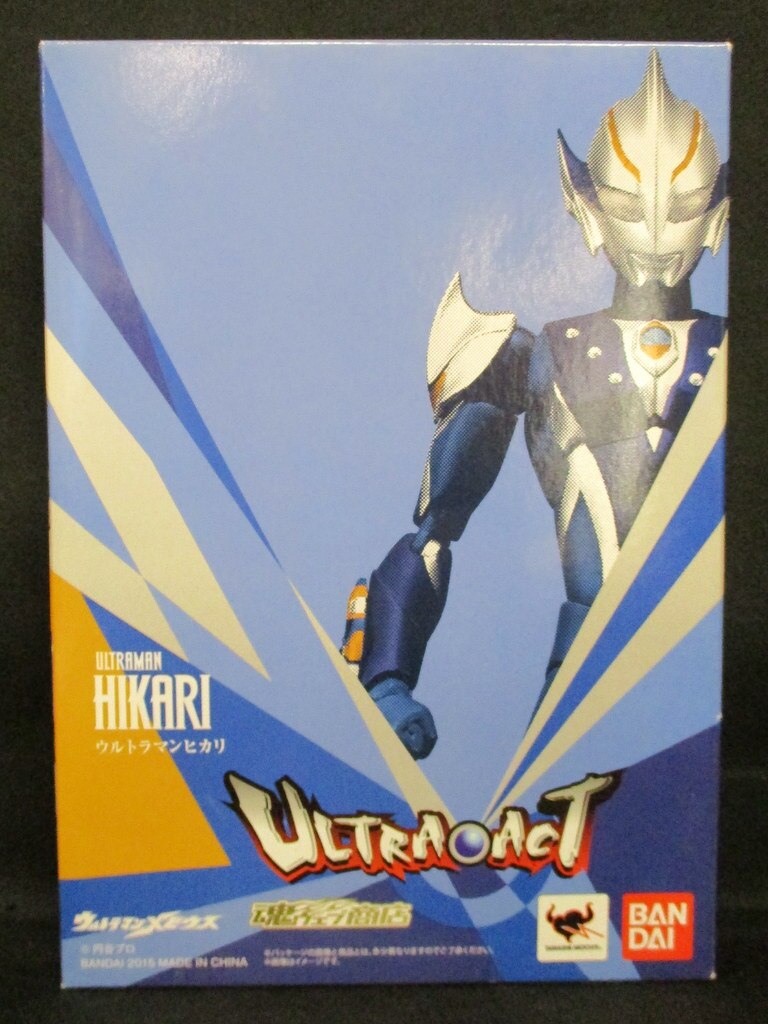 国際ブランド ULTRA ACT ULTRAMAN HIKARI ウルトラマン ヒカリ