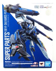 パイロットエース チャンピオン合金 スーパージェッター 流星号(通常版
