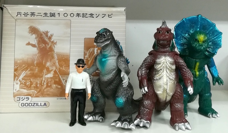 Tsuburaya Communications Kaijukyou Eiji Tsuburaya 100th