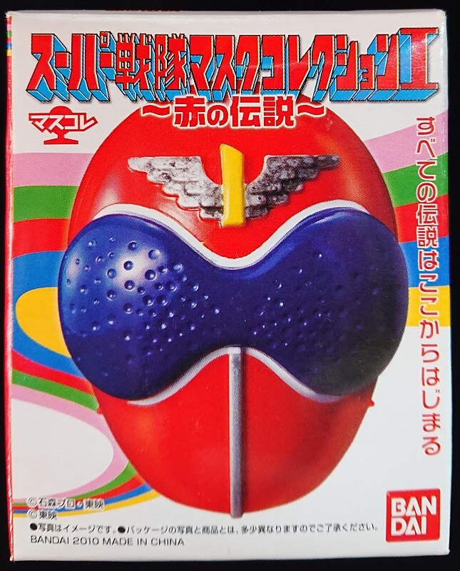 bandaisupersentaimasukore1redlegendspadeace
