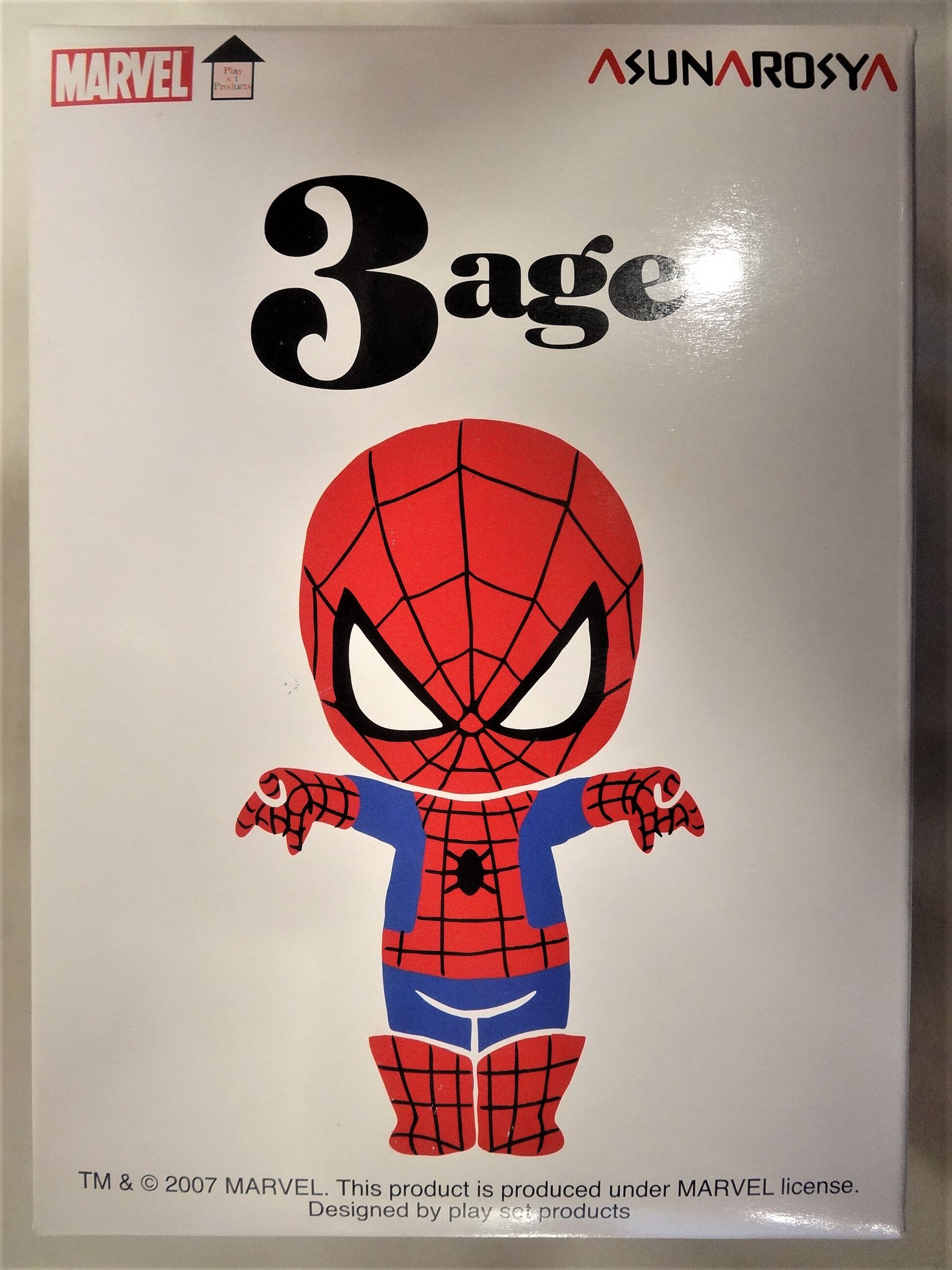 スパイダーマン 3Age MARVEL ビッグソフビ - アメコミ