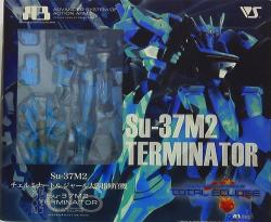 A3 -?Muv-Luv