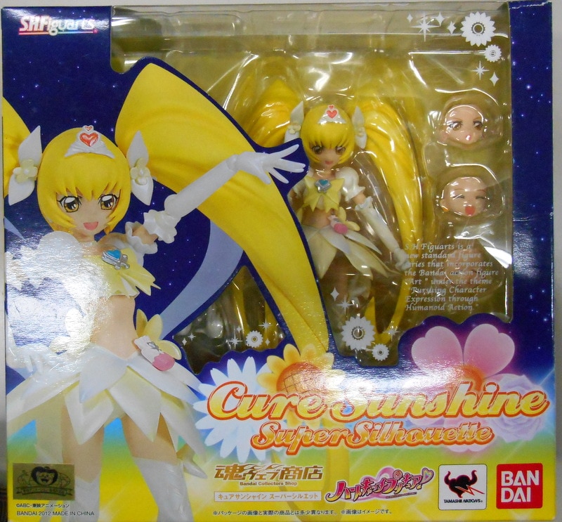 bandai shfiguarts cure sunshine super silhouette