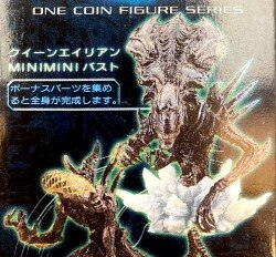 Alien VSPredator / One Coin Figure