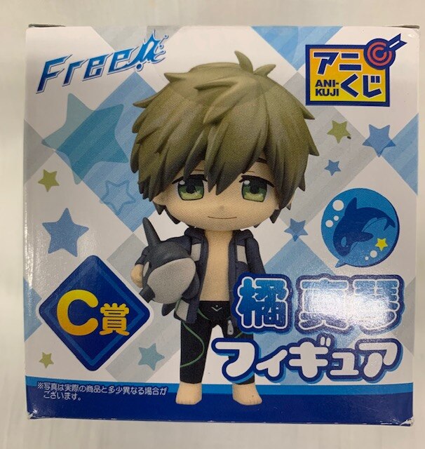 アニメイト アニくじ C賞橘真琴フィギュア C まんだらけ Mandarake
