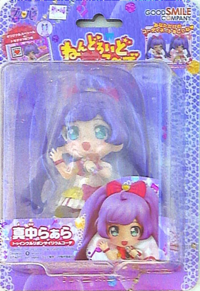 グッドスマイルカンパニー ねんどろいどこ～で プリパラ 真中らぁら