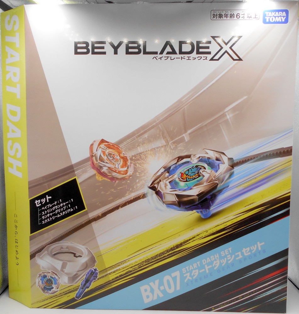 BEYBLADE X Beyblade X BX-07 Start Dash Set