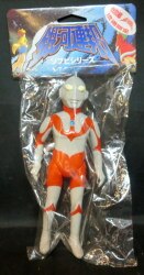 A Galaxy federation / Ultraman 