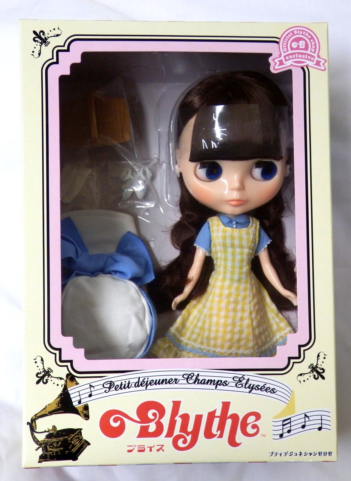 mandarake blythe