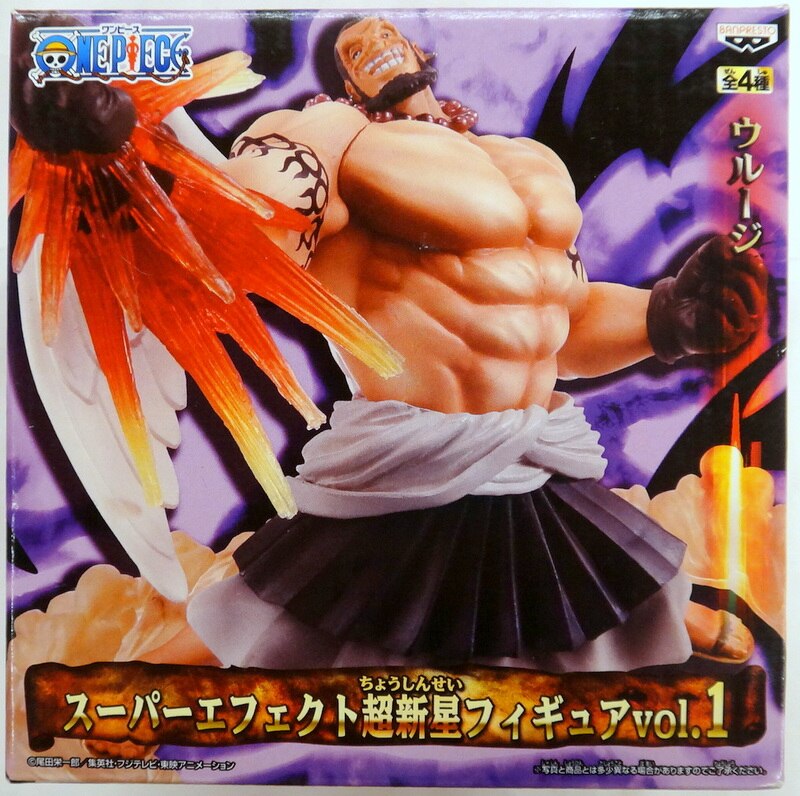 バンプレスト スーパーエフェクト超新星フィギュア Vol 1 ウルージ まんだらけ Mandarake
