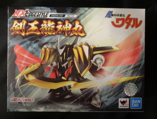 Bandai Spirits NXEDGE STYLE [MASHIN UNIT] Chou Mashin Hero Wataru