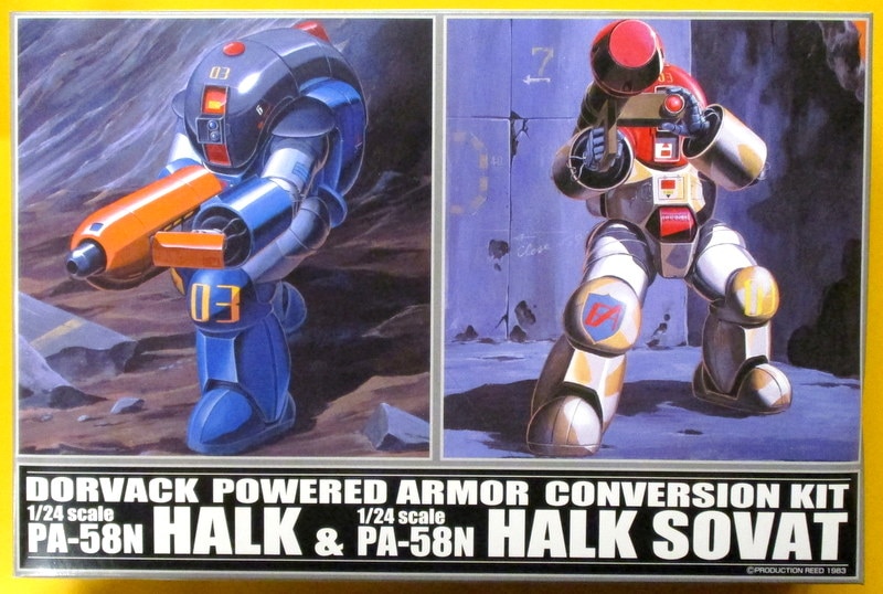 Special Armored Battalion Dorvack Archives - DX Robo