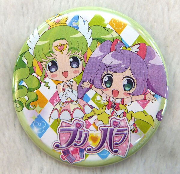 アドアーズ プリパラ 缶バッジ ファルル らぁら まんだらけ Mandarake