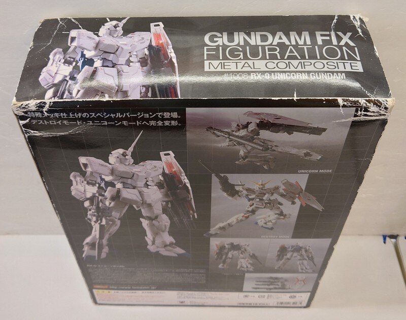 バンダイ GUNDAM FIX FIGURATION METAL COMPOSITE RX-0