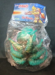 All Spectrum Man Collection