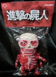 AWESOME TOY/SPLURRT