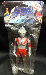A Galaxy federation / Ultraman 
