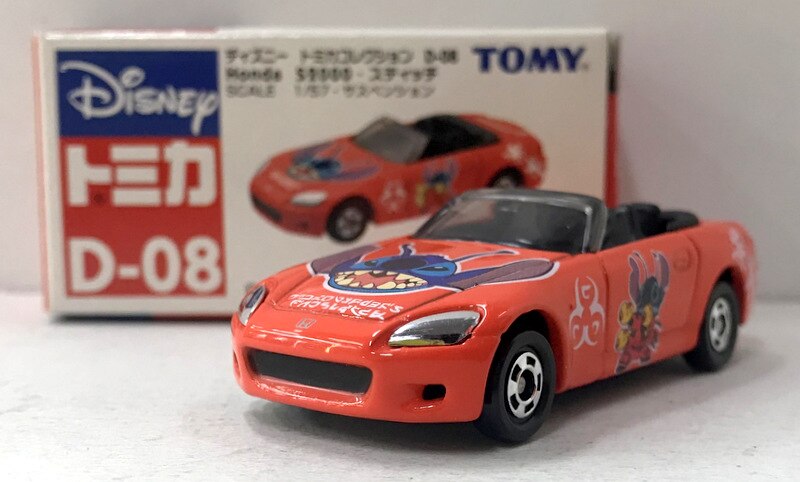 お値下げ不可品 トミカDisney トミカコレクションD30HondaS800M