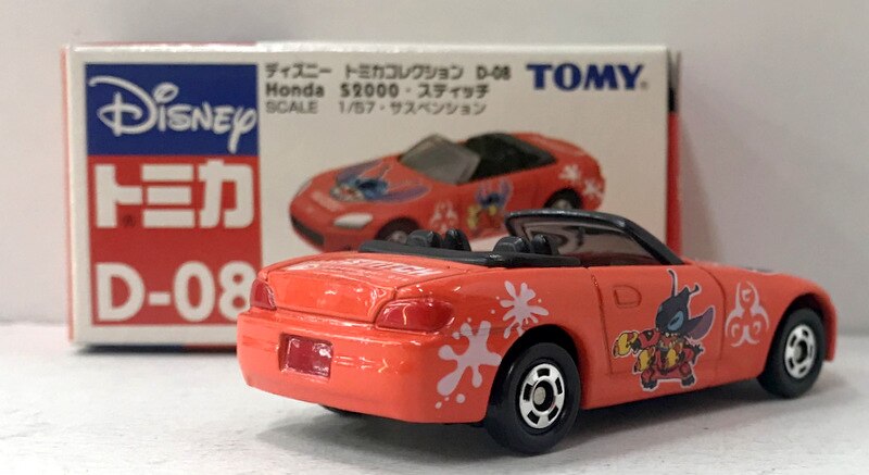 Tomy Disney Tomica Collection Honda S2000 Stitch (Orange) D-08