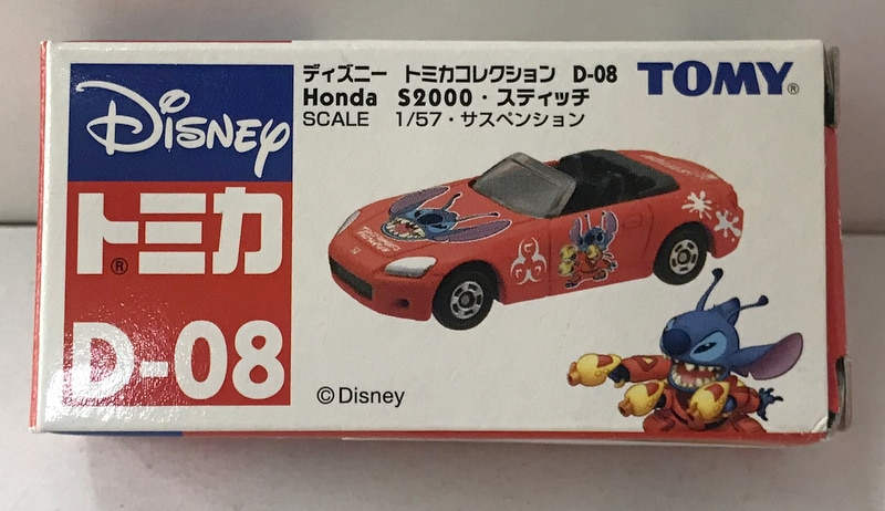 Tomy Disney Tomica Collection Honda S2000 Stitch (Orange) D-08