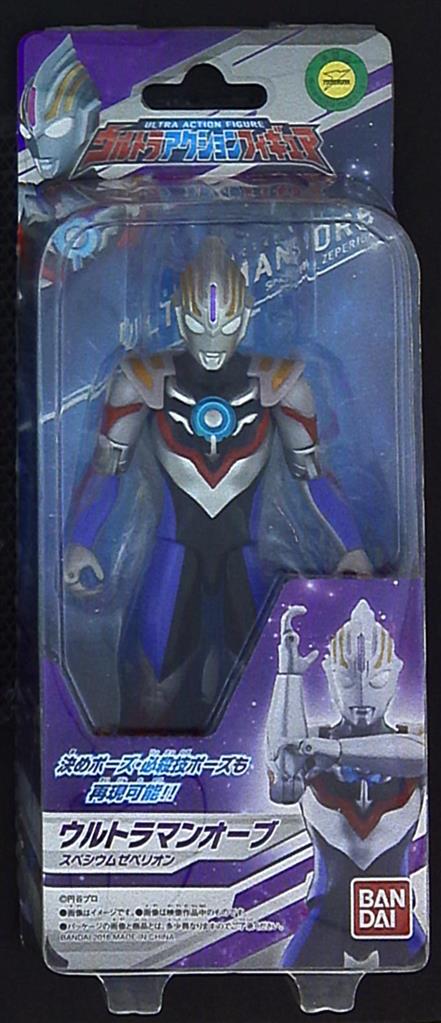 バンダイ ウルトラアクションフィギュア ウルトラマンオーブ