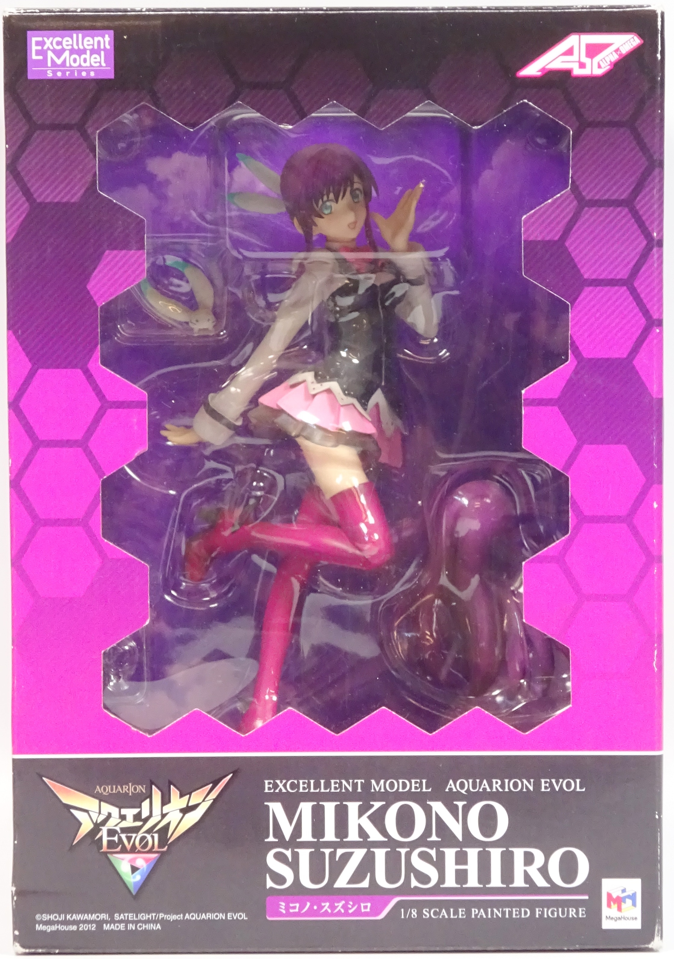 メガハウス Excellent Model アクエリオンevol ミコノ スズシロ まんだらけ Mandarake
