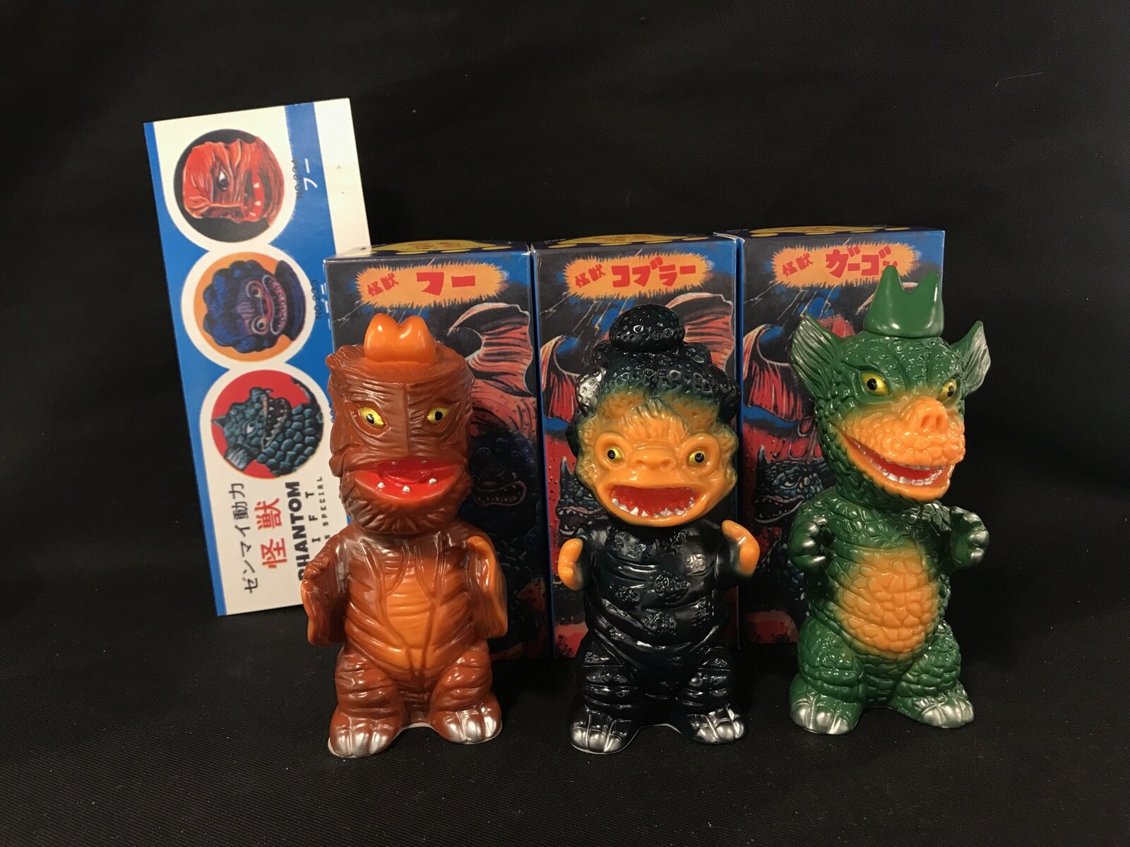 MEDICOMTOY/ZOLLMEN PHANTOM GIFT ゼンマイ動力怪獣(ガーゴン