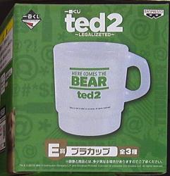 バンプレスト 一番くじ/ted2 LEGALIZETED E賞プラカップ/HERE COMES THE BEAR