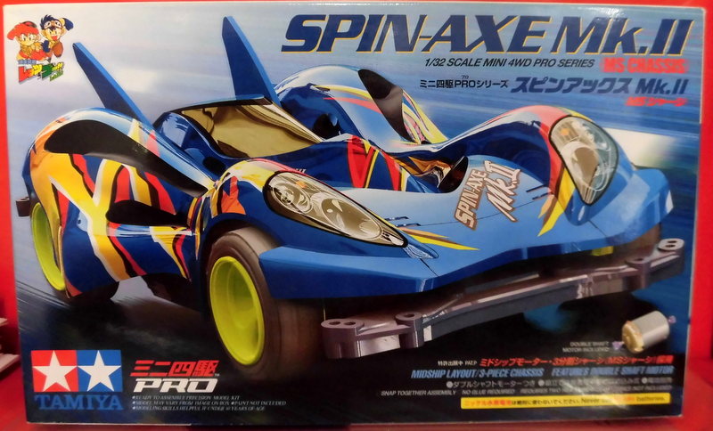 タミヤ ミニ四駆pro スピンアックス Mk Ii まんだらけ Mandarake