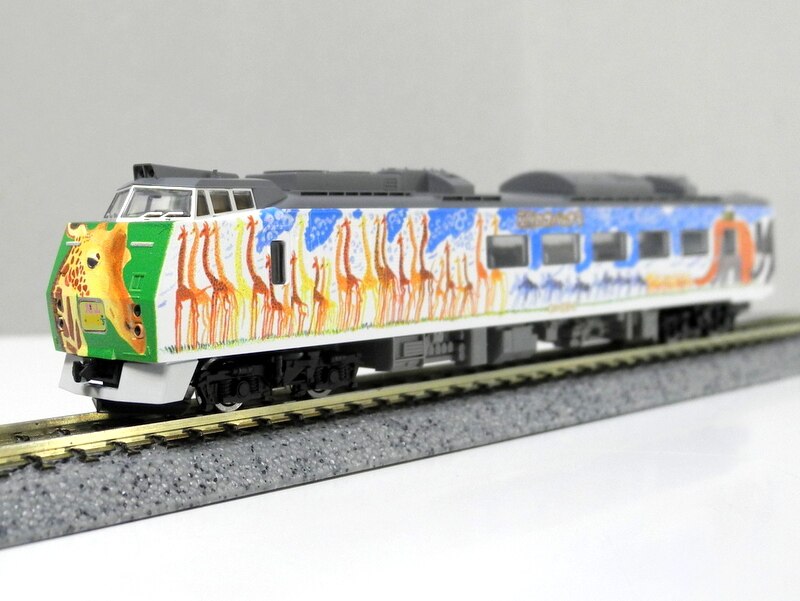 Tomytec TOMIX N gauge 98918 JR Kiha 183 series limited express