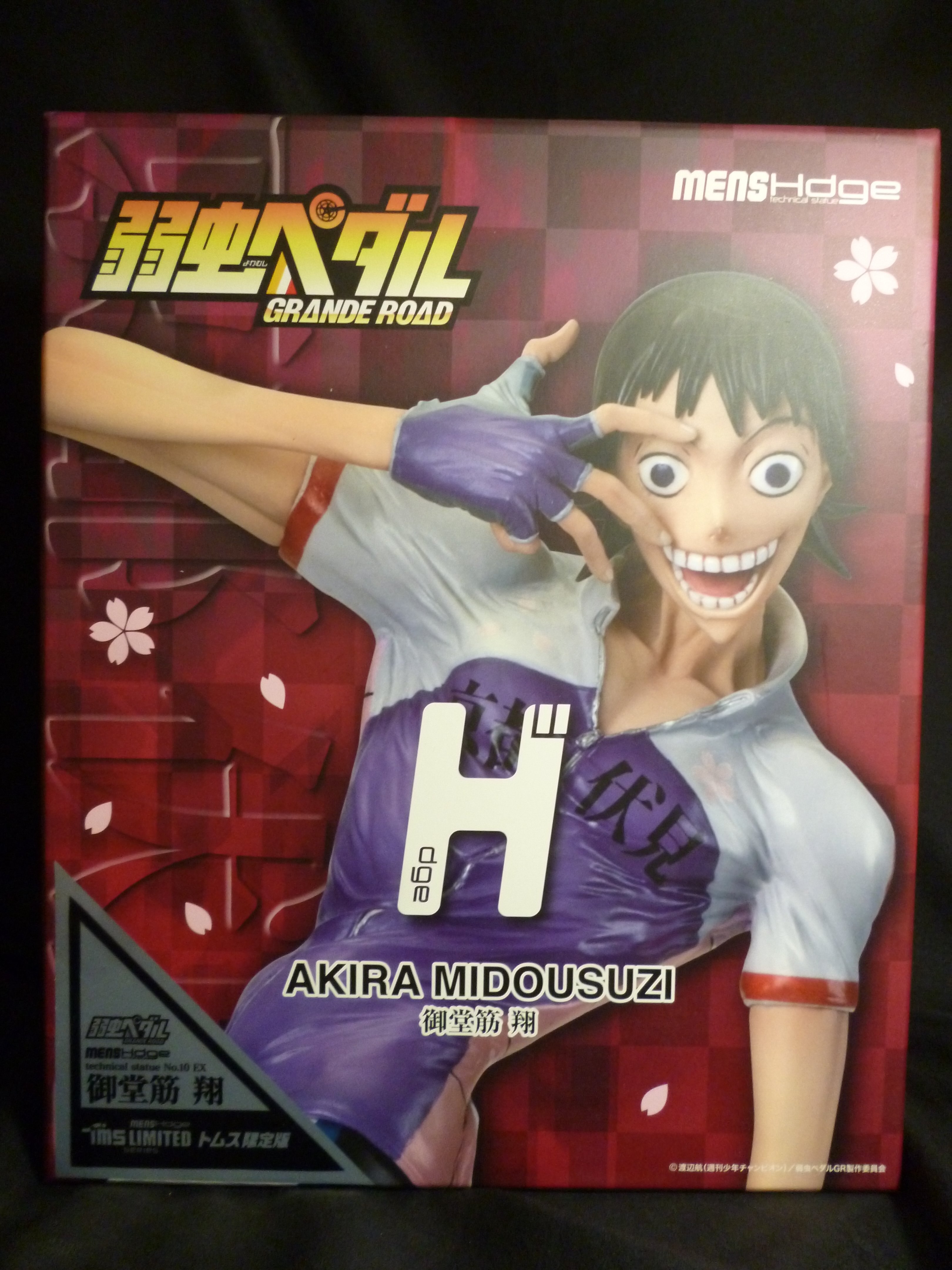 ユニオンクリエイティブ Menshdge Technical Statue 弱虫ペダル 御堂筋翔 トムス限定版 Midousuji Akira Mandarake Online Shop