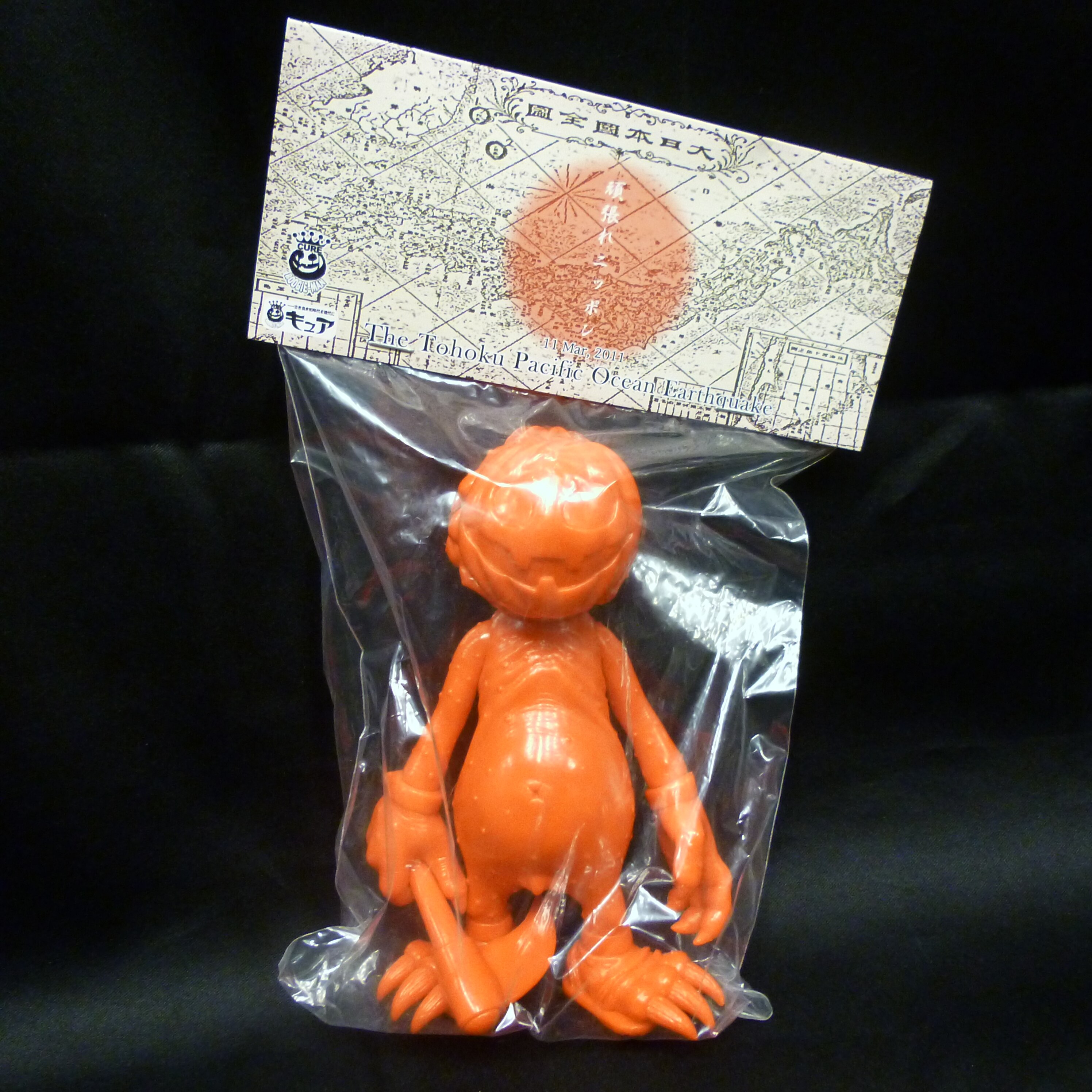 mandarake | cure boogie-man tohoku earthquake charity (red