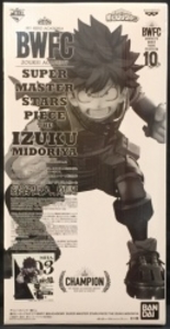 アミューズメント一番くじ 僕のヒーローアカデミア 03 C賞 緑谷出久 THE TONES