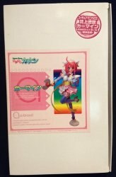 a-brand / 1/6-scale Resin Cast Kit