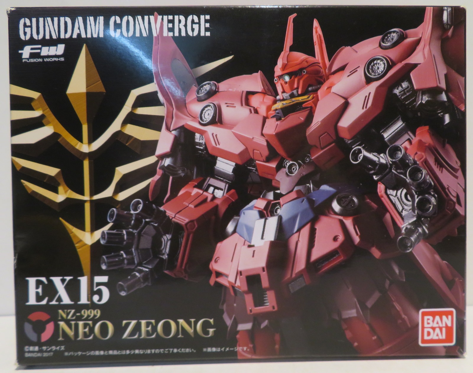 バンダイ Fw Gundam Converge Ex15 ネオ ジオング Ex15 まんだらけ Mandarake