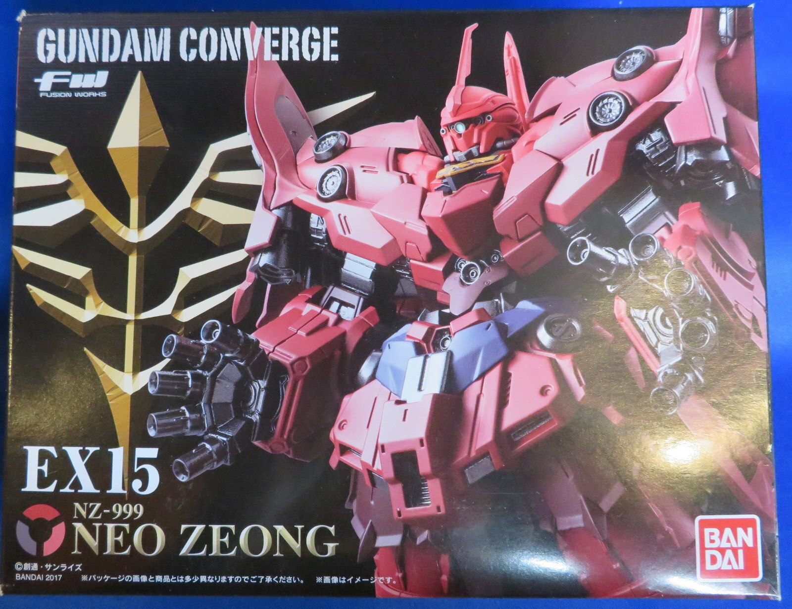 バンダイ Fw Gundam Converge Ex15 ネオ ジオング Ex15 まんだらけ Mandarake