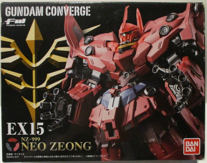 バンダイ Fw Gundam Converge Ex15 機動戦士ガンダムuc ネオ ジオング まんだらけ Mandarake