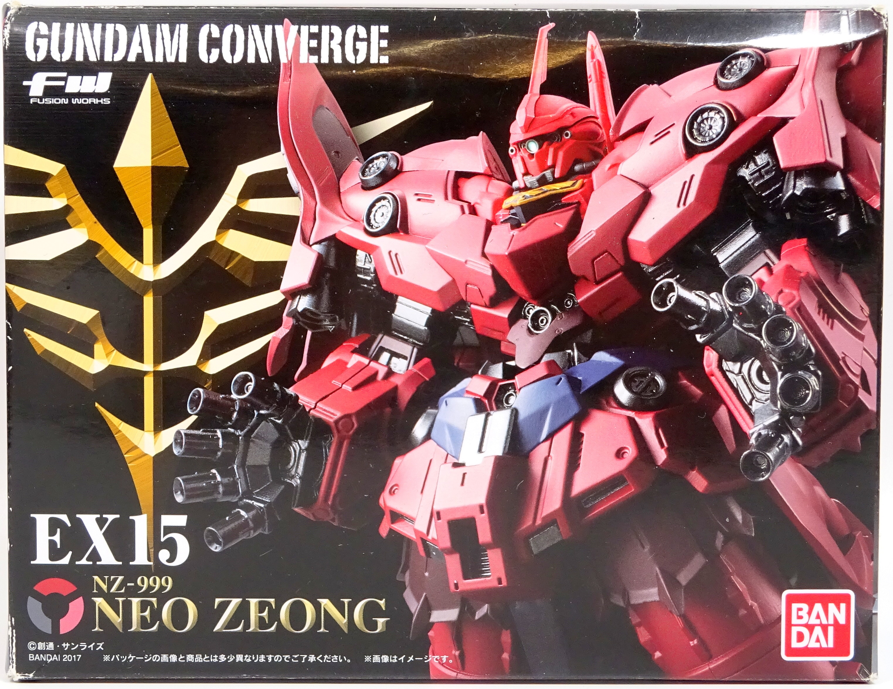 BANDAI FW GUNDAM CONVERGE 機動戦士ガンダムUC ネオ・ジオング EX15