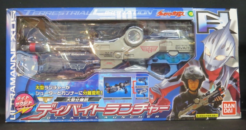 バンダイ ウルトラマンネクサス 大型分離銃ディバイトランチャー | まんだらけ Mandarake