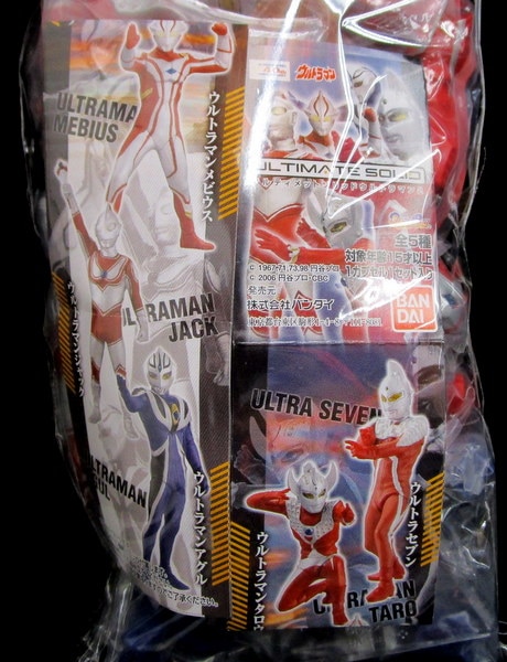 ガシャポン アルティメットソリッドウルトラマン02 全5種セット 楽天市場】【送料無料】アルティメットソリッドウルトラマン02