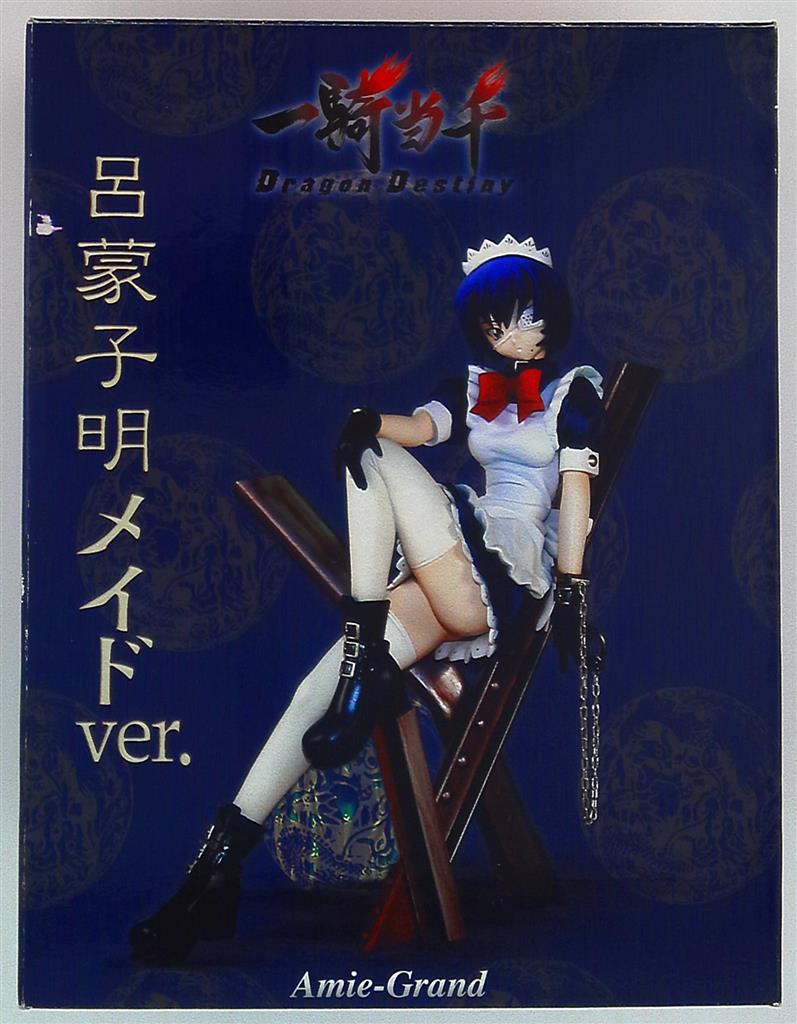 アミエ グラン アミエ グラン 呂蒙子明 メイドver 一騎当千dd 1 7完成品 まんだらけ Mandarake