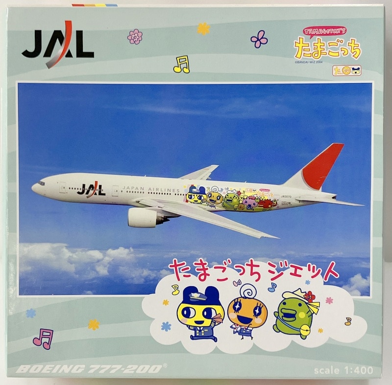 在庫有JALオリジナルたまごっちプラス みんなの夏空キャンペーン たまごっち ジャル キャラクター玩具