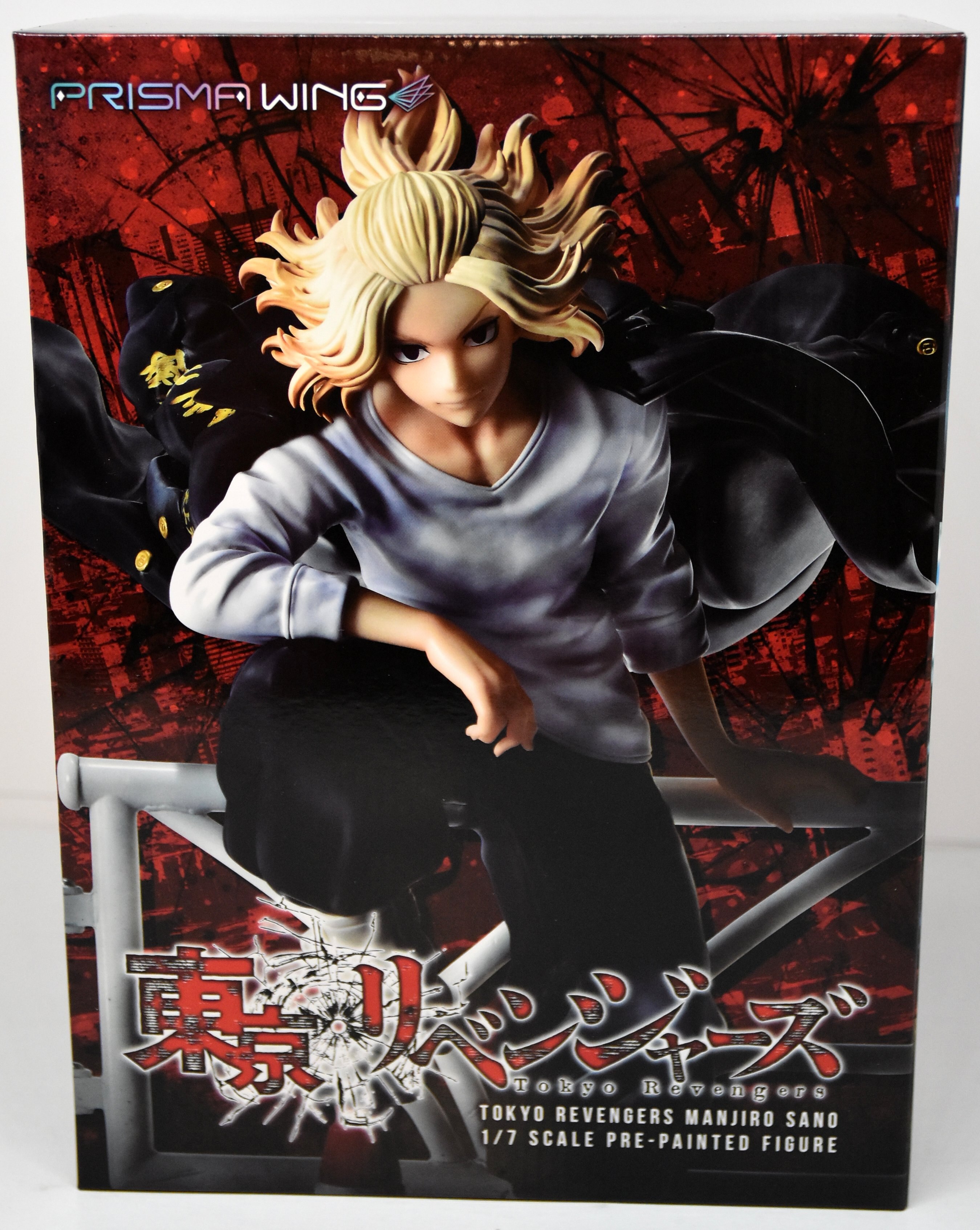 プライム1スタジオ PRISMA WING 佐野万次郎 PVC