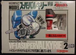 A high compact model / MACROSS 