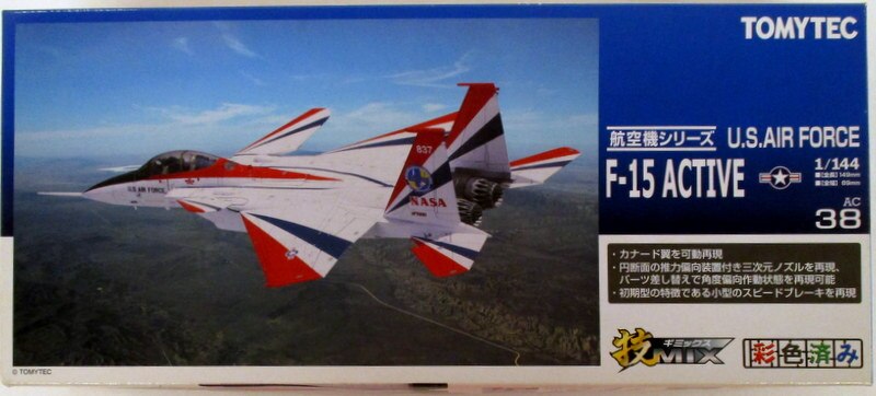 待望 技mix (^-^): 技MIX F-15 ACTIVE ACTIVE bn-sports.co.jp