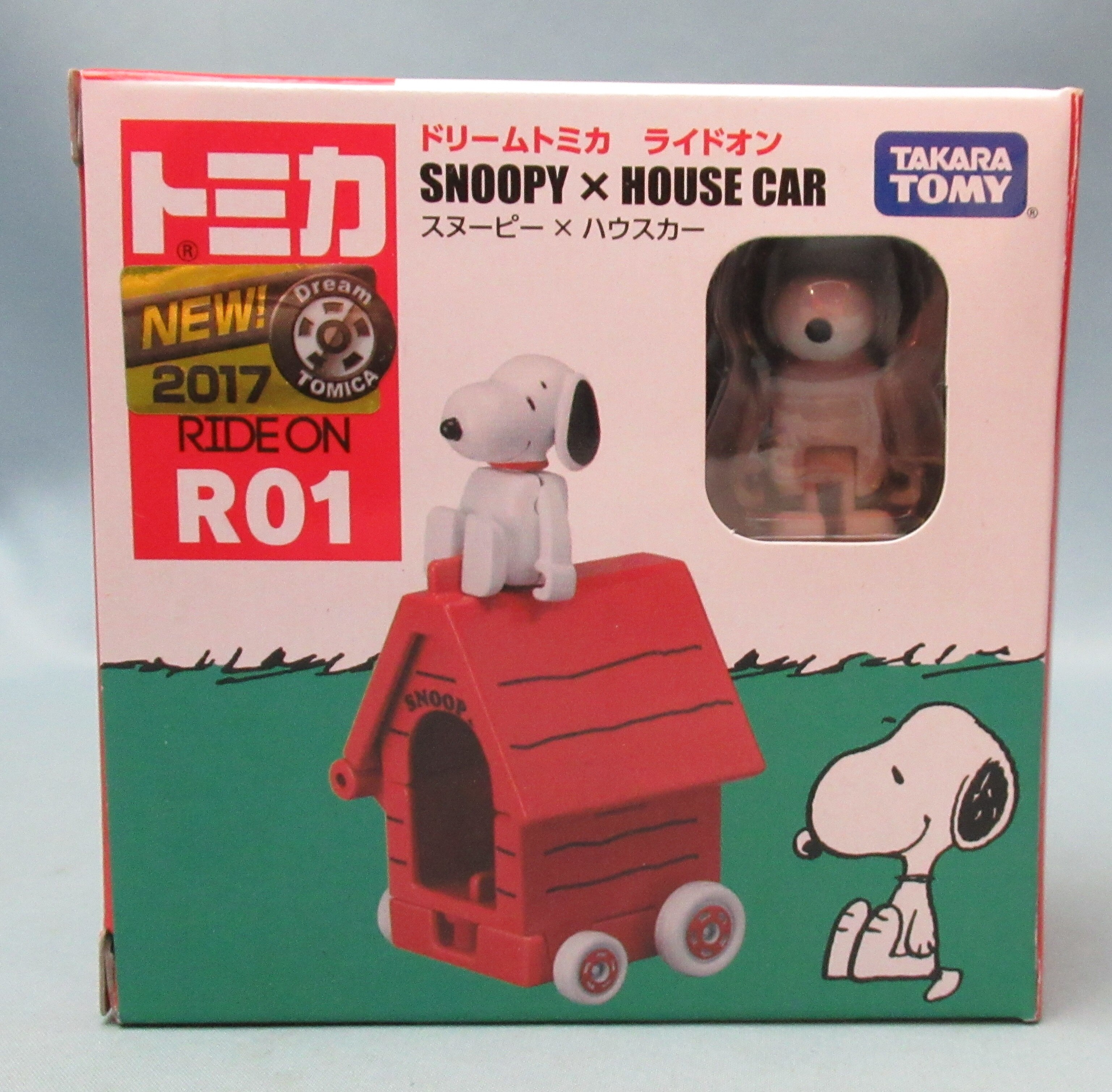 タカラトミー ドリームトミカ ライドオン スヌーピー ハウスカー R01 まんだらけ Mandarake
