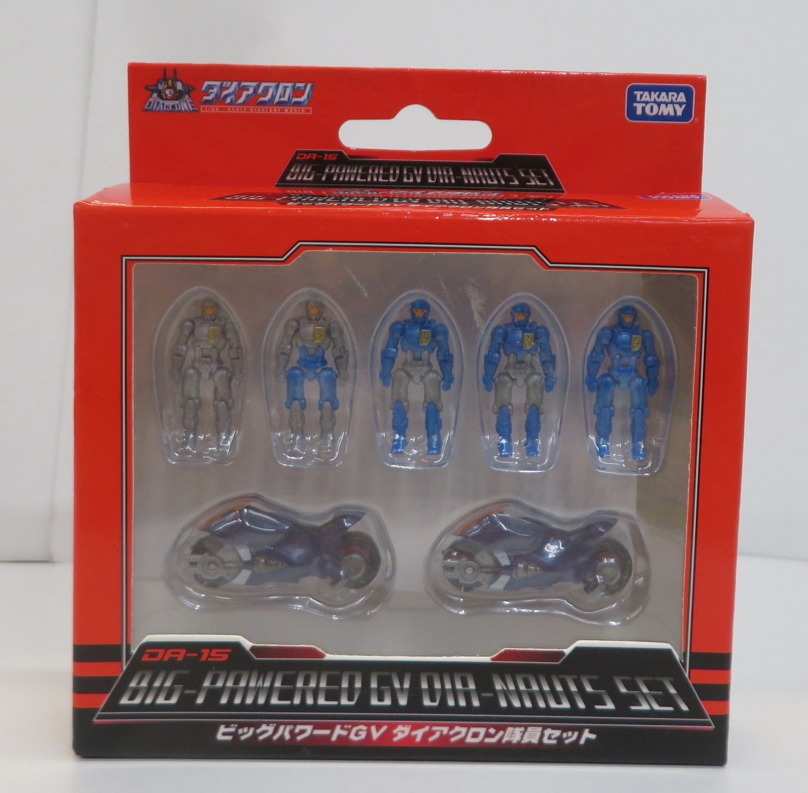 Takara Tomy Big Powered GV member set DA15 | MANDARAKE 在线商店