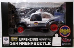 アクアマリン