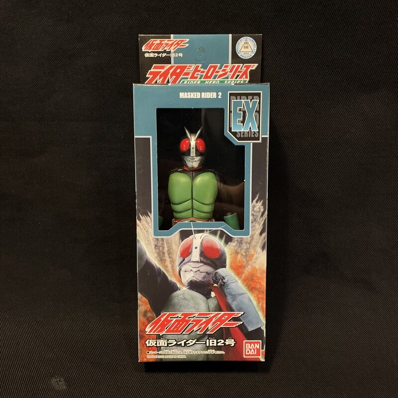 当店の記念日 ライダーヒーローシリーズEX 仮面ライダー旧2号 BANDAI