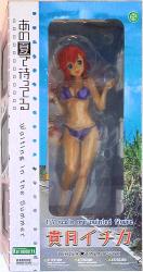 あの夏で待ってる